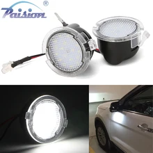 2 шт. светодиодный светильник для дорожек под боковым зеркалом лужа светильник для Ford Edge Ranger Mondeo Fusion Flex Explorer aurus Expedition