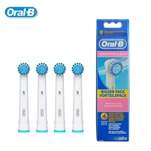 Oral B Vitality Electric Toothbrush Heads Gum Care Genuine Original EB17 4 Replacement Teeth brush Heads