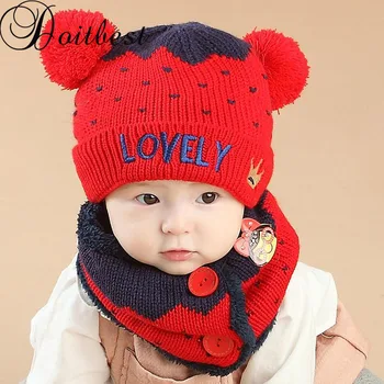 

Doitbest 1 to 4 years old Korea LOVELY crown plus velvet kids beanies boys Knitted hats winter 2 pcs baby girl scarf hat set
