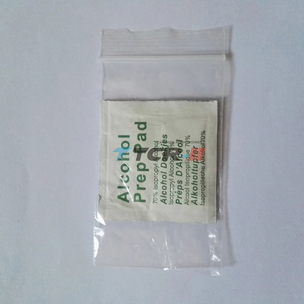TTCR