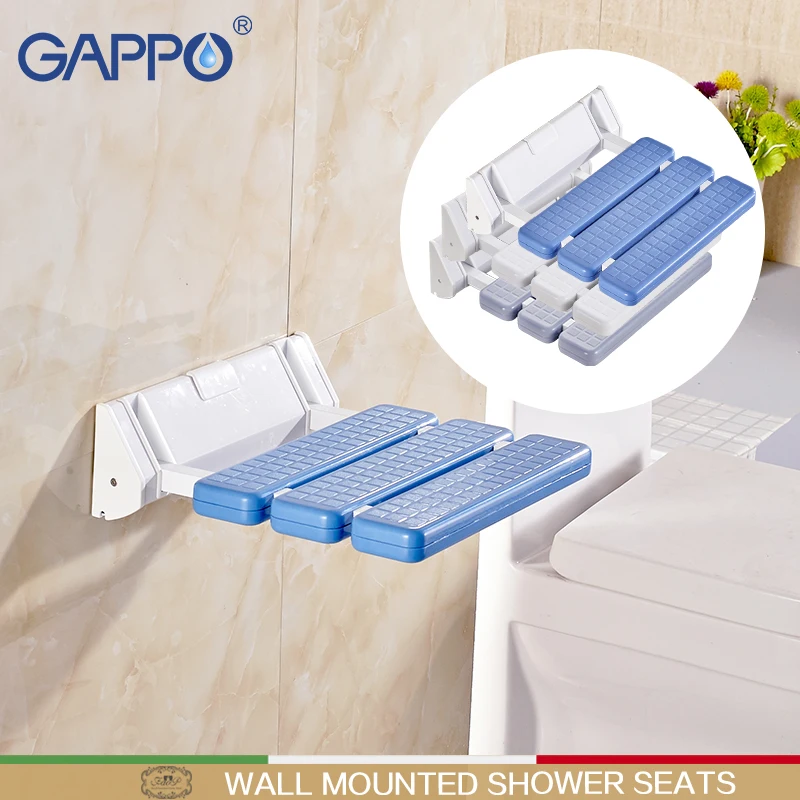GAPPO Туалет складной душ стул настенный нескользящий панельный душ сиденье Складная скамейка для пожилых стул для ванной Cadeira silla