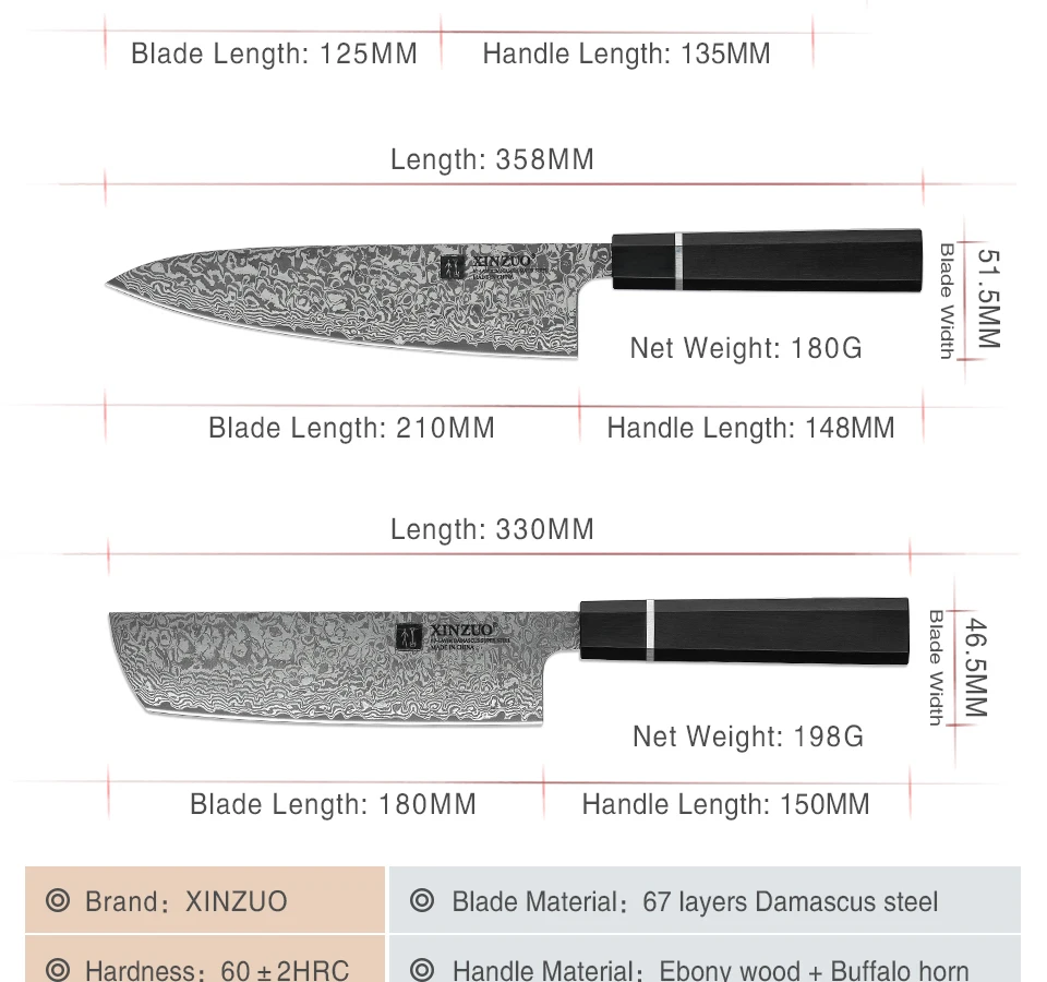 XINZUO, высокое качество, набор кухонных ножей из дамасской стали, ультра острое лезвие, нож шеф-повара Nairi 58-62 HRC, хорошие инструменты
