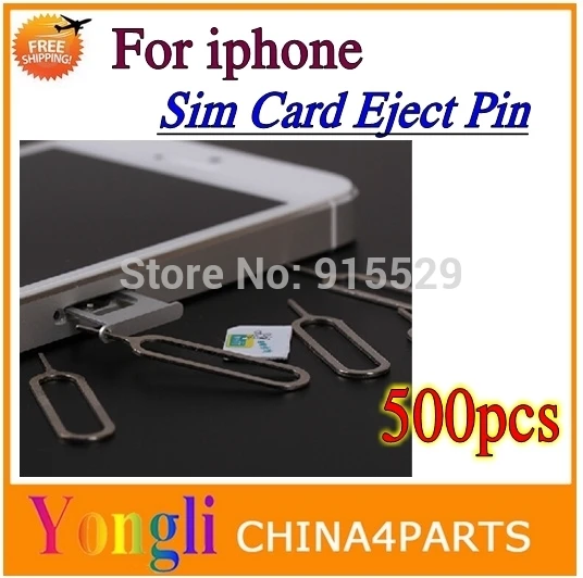 sim manager iphone 5