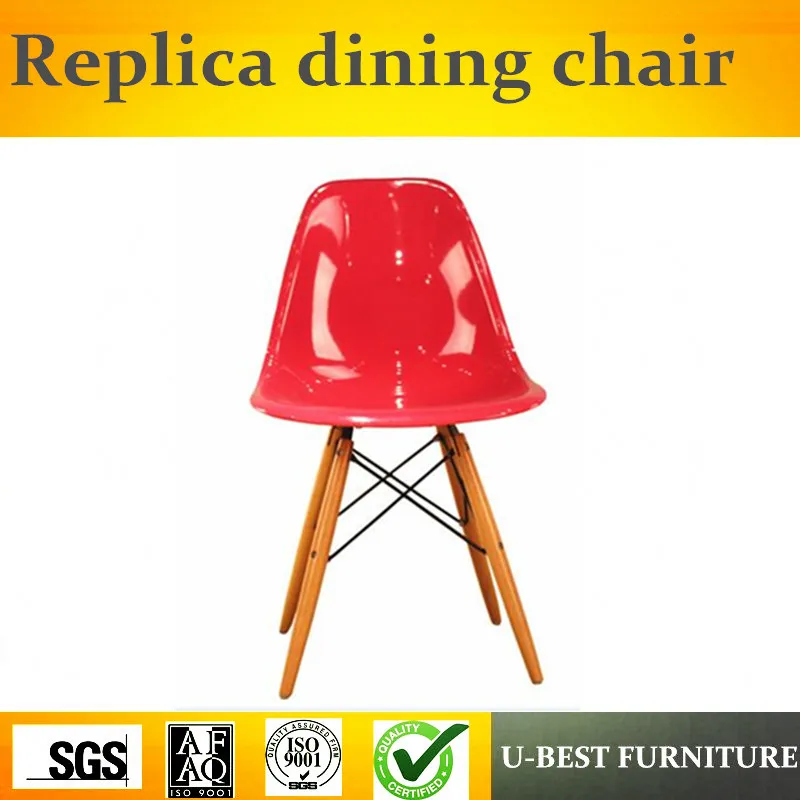 

Free shipping U-best Modern Plastic shell chair Ems side chairs with wooden legs dining chair