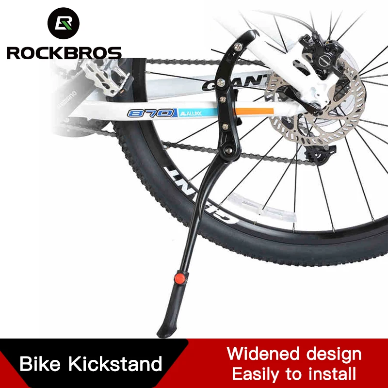 ROCKBROS 2"-29" стойки боковая подставка для велосипеда MTB kickstand дорожный велосипед парковка ноги Регулируемый 36-40,5 см Аксессуары для велосипеда BMX