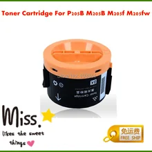 4 шт./лот совместимый черный тонер-картридж для Xerox DocuPrint P205B M205B M205f M205fw лазерный принтер