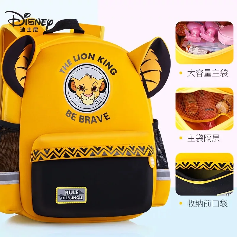 2019 Genuine Disney The Lion King Simba Cartoon bag Kids Backpack Girls boy breathable primary scho - 4000027784648