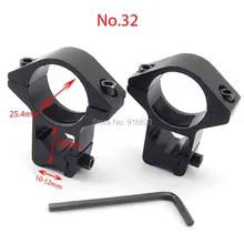 Тактические рельсовые кольца 2шт 11 мм Ширина 25,4 мм Диаметр высокий профиль прицел крепление принадлежности для охоты