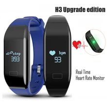 Умный Браслет H3D Браслет Монитор Сердечного ритма Bluetooth 4.0 Шагомер Спорт Фитнес-Трекер Smartband Для IOS Android