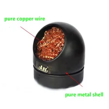 50 шт./лот лучшее для очистки жала паяльника чистый мяч для снятия провода Губка