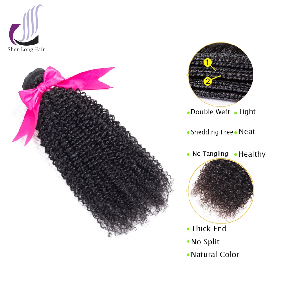 kinky curly 4