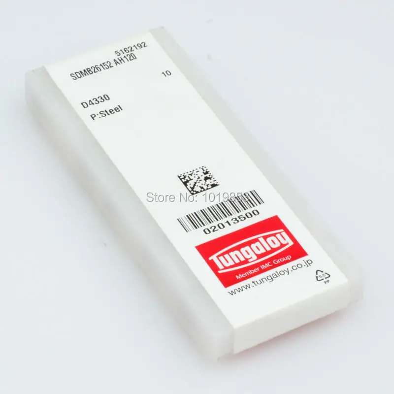 SDMB26152 INSERTS (1)