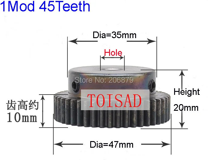 1M 45T T