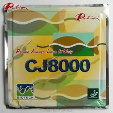 Palio официальный долгосрочный CJ8000 39-41 Настольный теннис резиновая BIOTECH technilogy быстро атакующая петля маленькая липкая ракетка для настольного тенниса