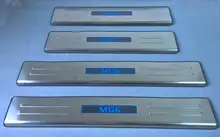 CHROME LED Blue LIGHT Illuminated DOOR SILL threshold of Scuff PLATE for MG6 2010-2014