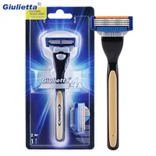 1 держатель+ 2 машины Giulietta патент мужской Четырехслойный ручной бритвы многофункциональный универсальный нож головы