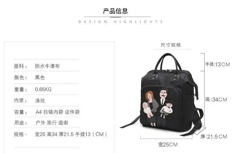 QQ20170526153600