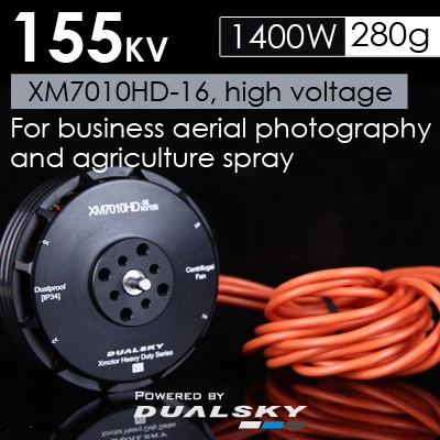 Dualsky XM7010HD-16 155KV Multi-rotor Disc Motor for Agricultural Protection Logistics Aerial Camera Drone
