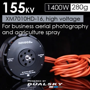 

Dualsky XM7010HD-16 155KV Multi-rotor Disc Motor for Agricultural Protection Logistics Aerial Camera Drone
