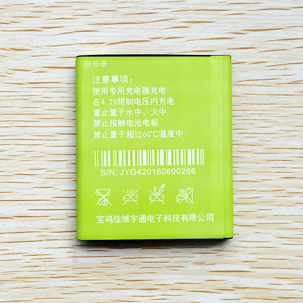 

CUUSEY 2019 3100mAh Li-ion JY-G4 Battery For JIAYU G4 G4S G4c G4T JYG4 JY G4 Mobile Phone Replacement Batteries 3.7V Recharge