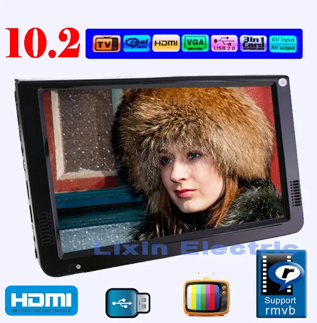 

2016 NEW Televisions Portable TV 10.1" LED TFT Portable Multimedia Player With HDMI /SD/USB DISK/TV Tuner And Pic