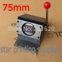 Круглая режущая машина круглой формы для резки бумаги на 75 мм диаметр кнопки значка делая фактический размер резки 86 мм