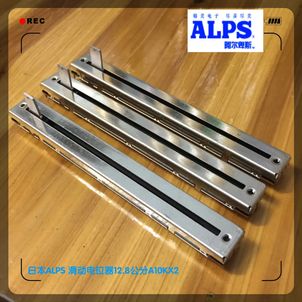 

ALPS Switch Double 128mm A10K*2 Slide Potentiometer 12.8cm A10KX2 Square Handle