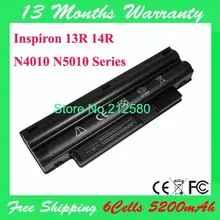 6 ячеек 5200 мАч Батарея для DeLL 15R 5010-D330 N5010D-278 17R N7010 M501 M501R N3010 N4010 N5010 N7010 N4010-148