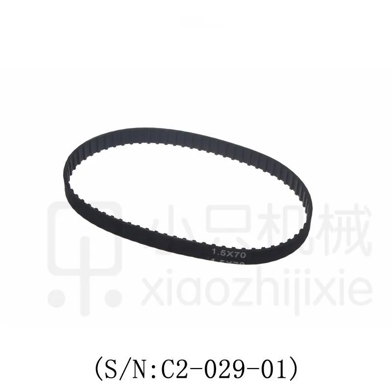 West matt SIEG lathe parts synchronous belt designed with cj0618 70T and west C2 C3 | Обустройство дома