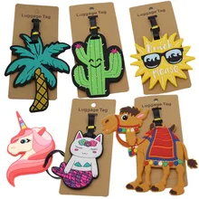 Новая верблюжья бирка для чемодана Кокосовая пальма ID адрес держатель кактус багажная этикетка Русалка Единорог силикагель аксессуары для путешествий