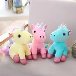 Новая плюшевая игрушка единорог Радуга лошадка с куклой подарок на день детей