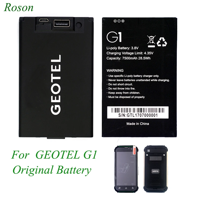 Аккумулятор для смартфона Geotel G1 оригинальный мобильный телефон GEOTEL g1