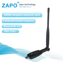 ZAPO Brand 600Mbps bluetooth 4 0 dual band 2 4G 5GHZ usb wifi hotspot dongle wireless