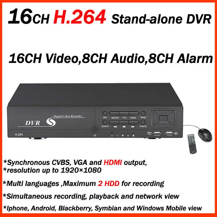H.264 standalone 16 channel cctv Digital Network video recorder , HDMI