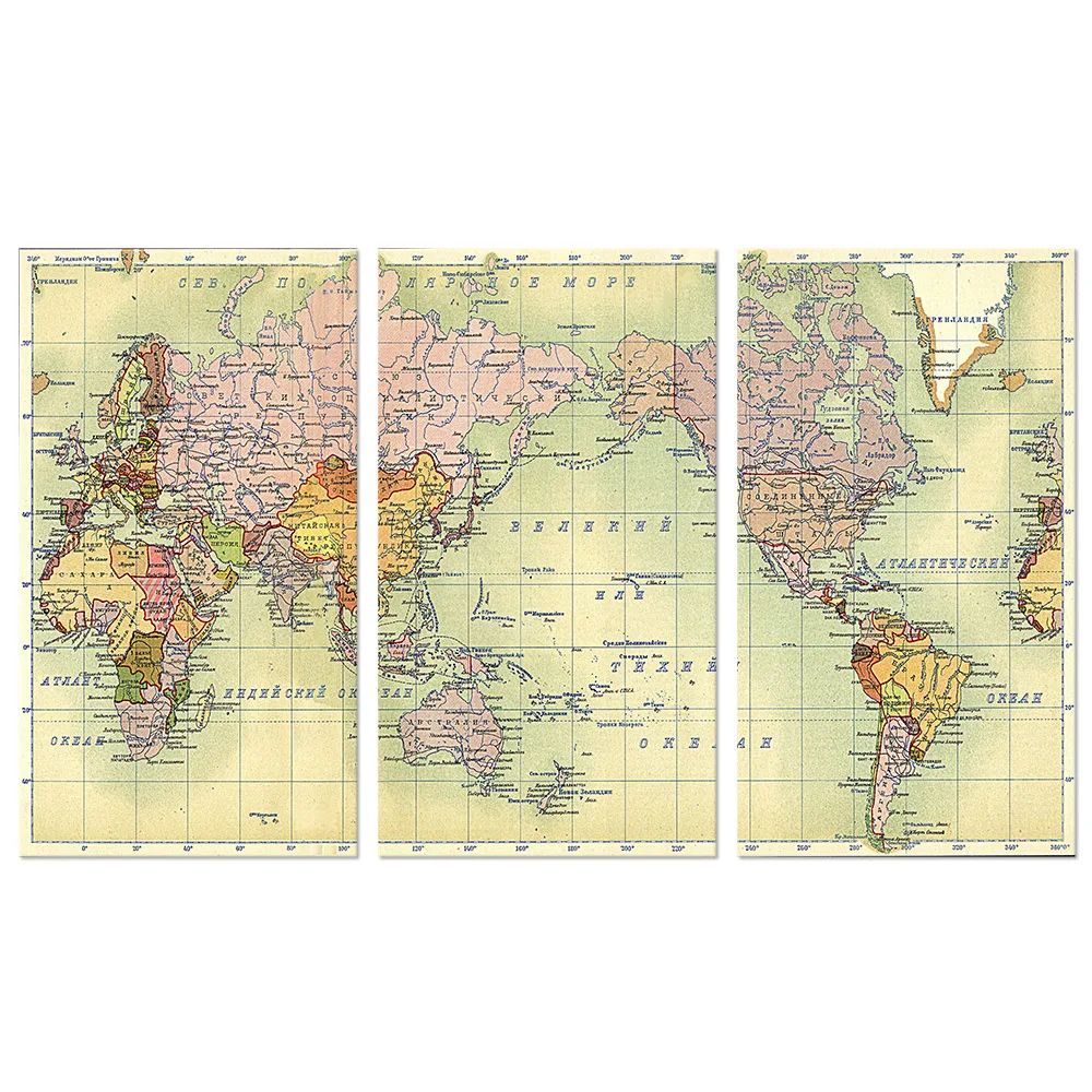 Large Canvas Wall Art Unique Vintage World Map Painting ...