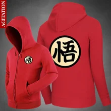 Dragon Ball Z Goku Kanji худи с логотипами толстовки с капюшоном Свободная верхняя одежда милое хлопковое пальто унисекс на молнии