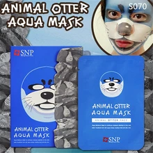 South Korea act as purchasing animal mask seal replenishing water moist whitening facial mask S070