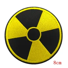 Круглый радиоактивный ядерный логотип вышивка железа на нашивка, значок, аппликация