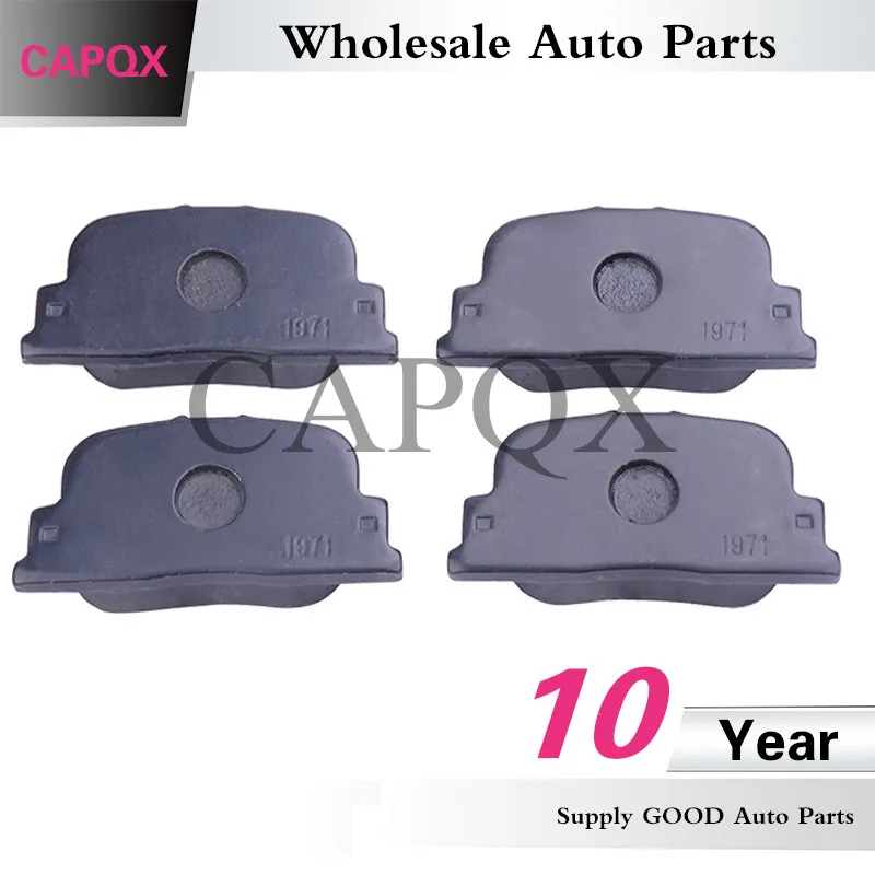 CAPQX задний(дисковый тормоз) комплект колодки 04466-47010 для 2001-1996 CAMRY, 2002-2003 CAMRY ESTATE, 2009-1996 PRIUS хэтчбек