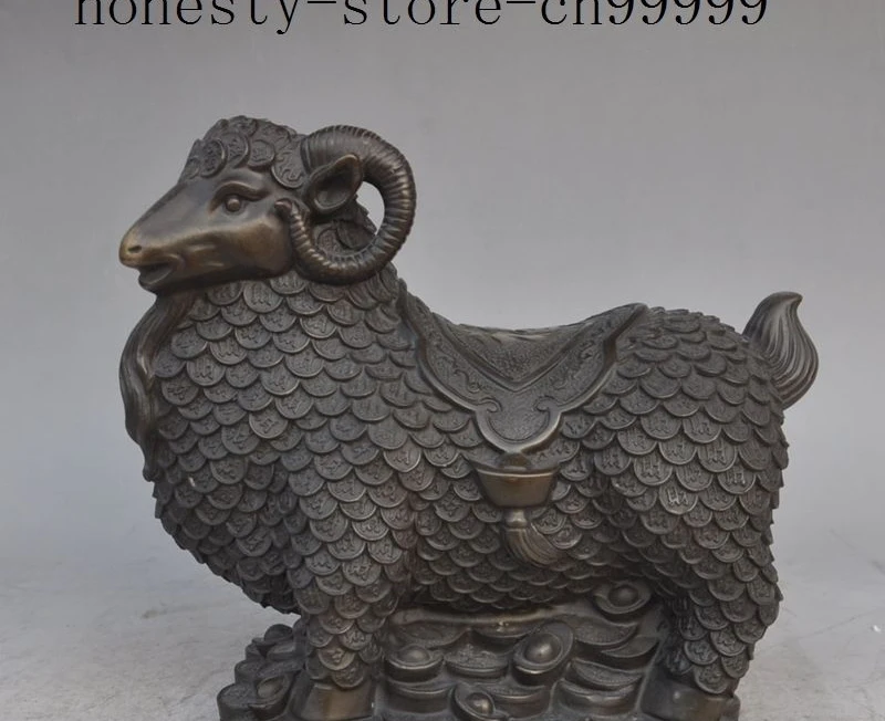 

9"chinese fengshui bronze wealth money coin ingot animal sheep goat lucky statue