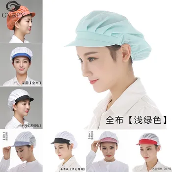 

Stretch Chef Mesh Cap Summer Kitchen Cooking Breathable Hat Restaurant Canteen Bakery Waiter Overalls Hat Workshop Hat Unisex