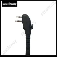 Walkie Talkie