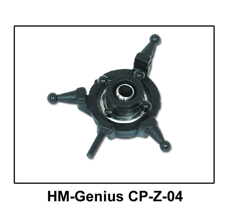 Walkera Genius CP V2 запасные части HM-Genius-CP-Z-04 Swashplate | Игрушки и хобби