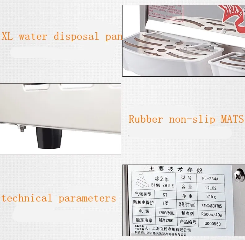 Дуплексные машины для питья компрессор Hitachi, 17L* 2 машина для холодной и горячей напитков, машина из нержавеющей стали, диспенсер для напитков