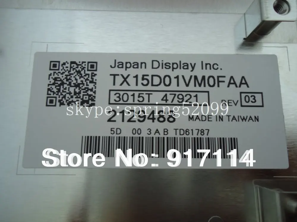 Высококачественный ЖК-дисплей TX15D01VM0FAA модуль lcd для экрана 2129488 Япония для mercedes C серии автомобильное аудио-Радио Навигация