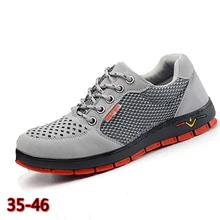 Рабочая страховая обувь для мужчин и женщин 6 кВ электрика высокого напряжения защитные рабочие ботинки легкая дышащая защитная обувь