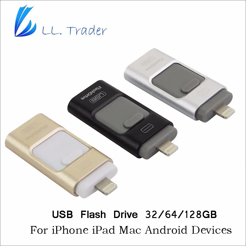 U21 128GB