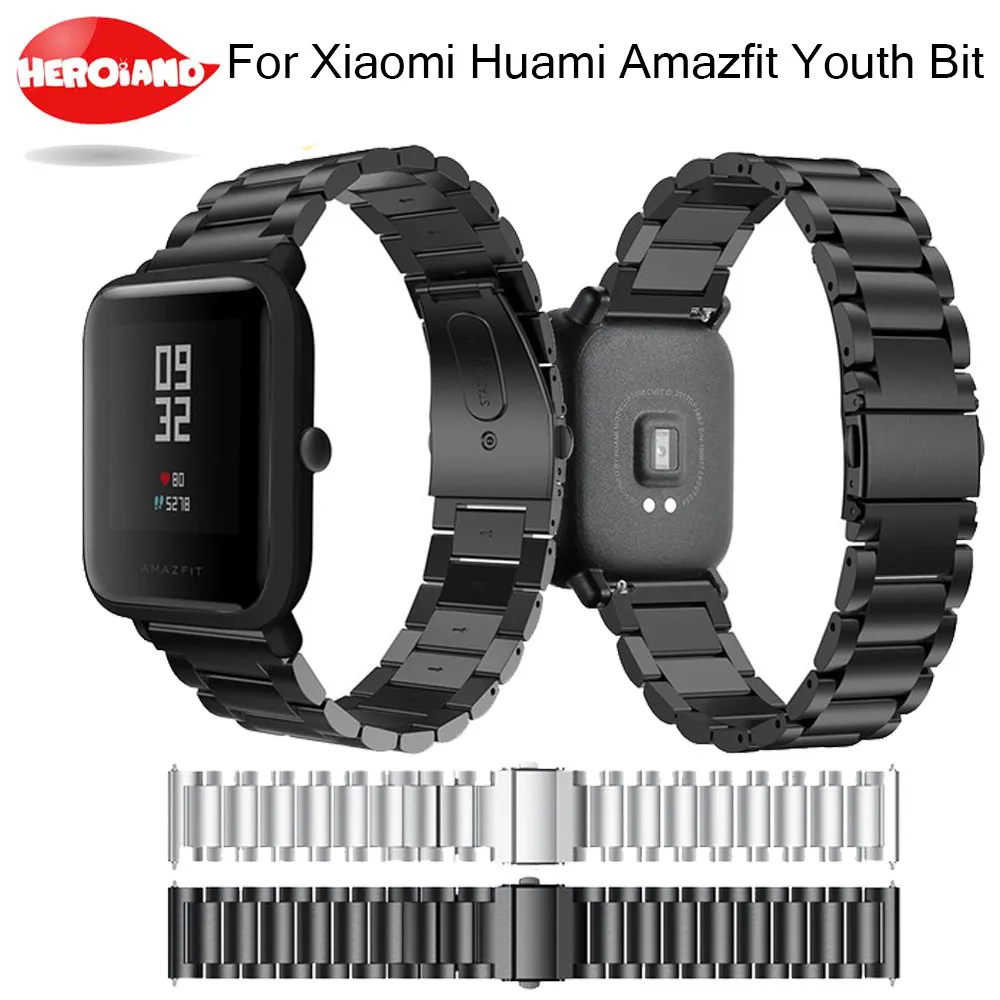Ремешок сменный из нержавеющей стали для умных часов Xiaomi Huami Amazfit Bip BIT Lite Youth 20