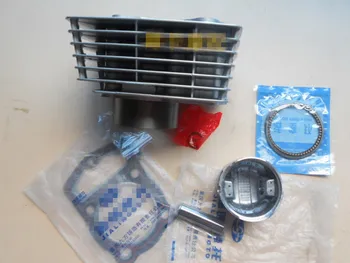 

STARPAD For CB150 motorcycle accessories chain for Jialing Jialing electromechanical start sets of cylinder 149 sets of cylinder