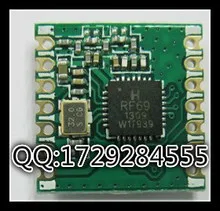 Free shipping 10pcs/lot  RFM69CW  RFM69